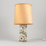 1024 5559 TABLE LAMP